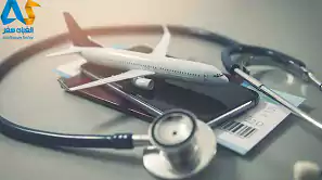 ترکیه، پیشرو در صنعت گردشگری سلامت